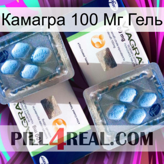 Камагра 100 Мг Гель viagra5